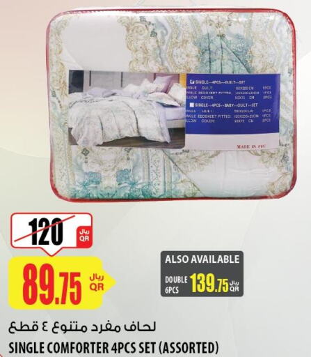 Till 7th June