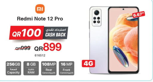 Till 6th June