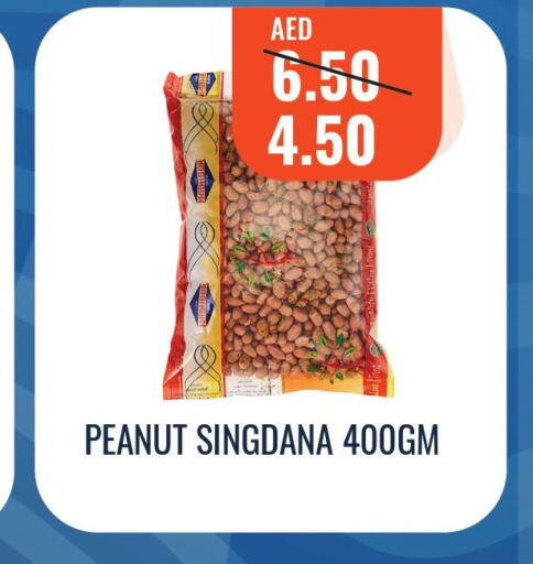 Till 1st June