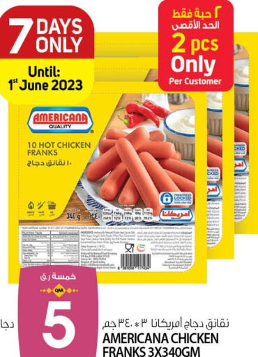 Till 11tth June