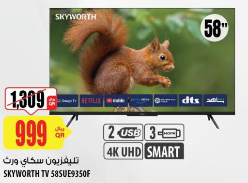 TV in Al Meera, Qatar Offers - Qatar Till 7th June