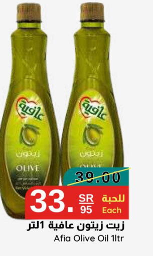 Oil & Ghee in Joule Market, Saudi Arabia Offers - Saudi Arabia Till 10th June
