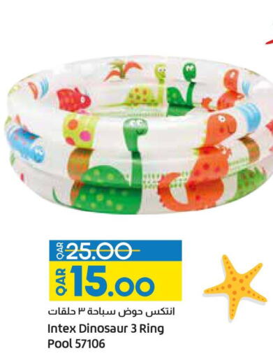 Gifts & Toys in LuLu Hypermarket, Qatar Offers - Qatar Till 5th June
