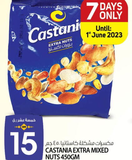 Till 11th May