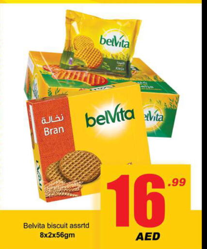 Till 30th May
