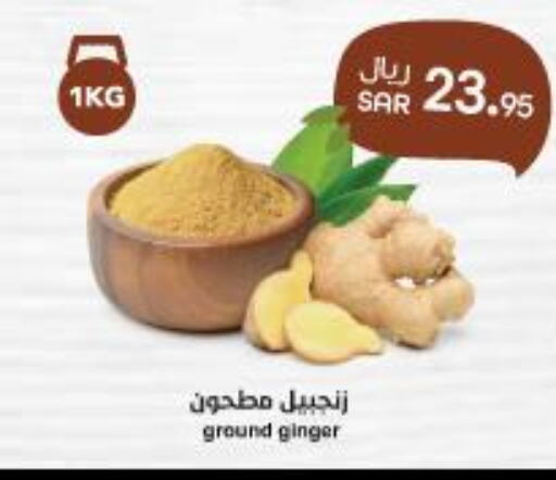 Till 3rd June