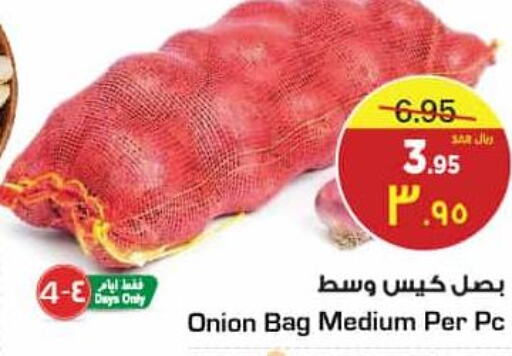 Till 3rd June