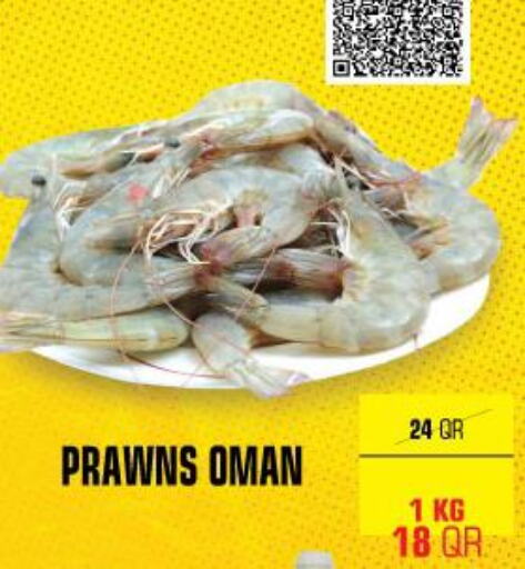 Till 31st May
