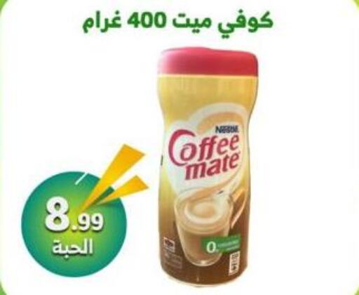 Till 1st June