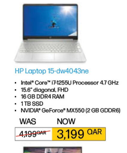 Computers & Printers in LuLu Hypermarket, Qatar Offers - Qatar Till 9th June