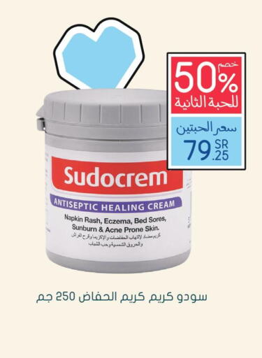 Baby Needs in Nahdi, Saudi Arabia Offers - Saudi Arabia Till 31st May