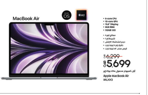 Computers & Printers in LuLu Hypermarket, Qatar Offers - Qatar Till 9th June