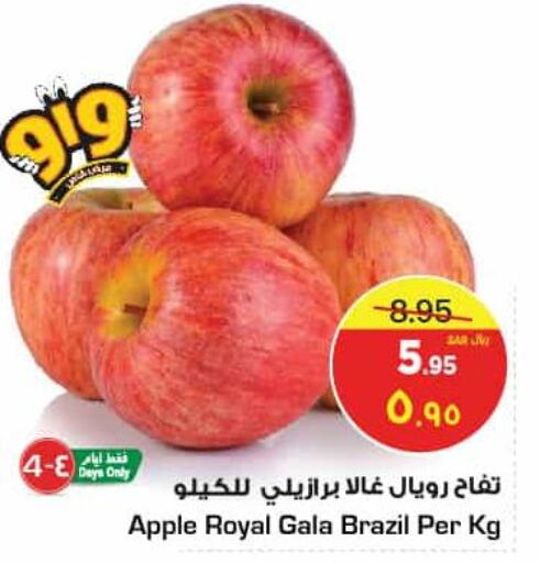 Till 3rd June