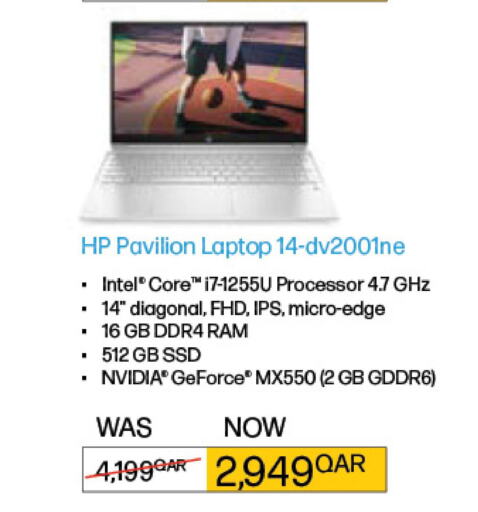Computers & Printers in LuLu Hypermarket, Qatar Offers - Qatar Till 9th June