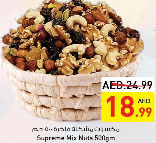 Till 31st May