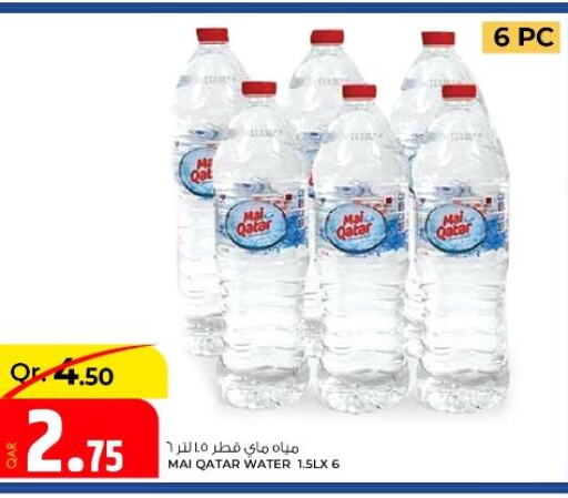 Till 30th May