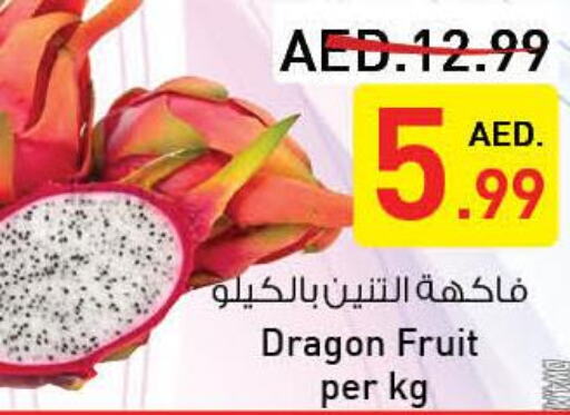 Till 31st May
