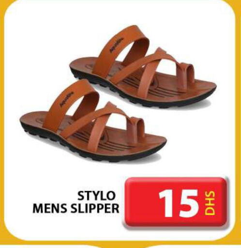 Clothing Footwear & Bags in Grand Hyper Market, UAE Offers - United Arab Emirates Only On 29th May