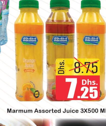 Till 31st May
