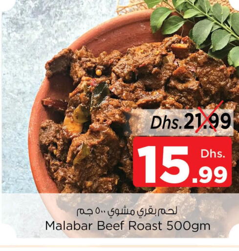 Till 31st may