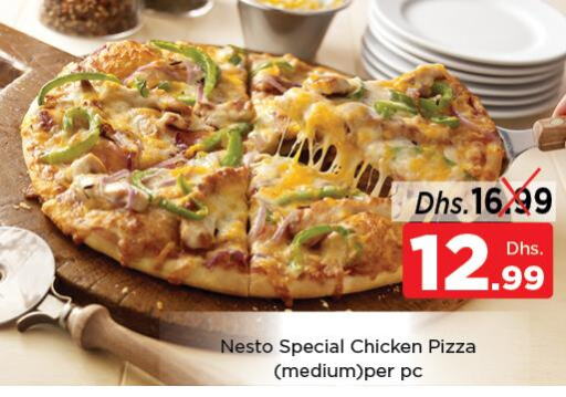 Till 31st may