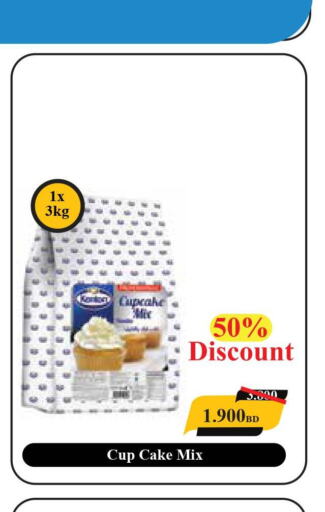Till 6th June