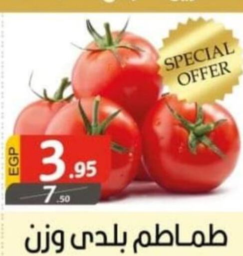 Till 2nd June