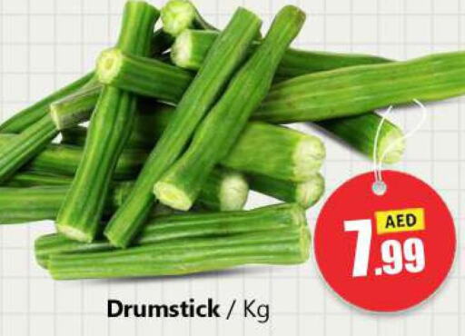Till 30th May