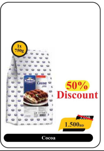 Till 6th June