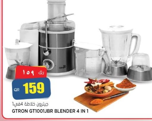 Small Appliances in Grand Hypermarket, Qatar Offers - Qatar Till 5th june