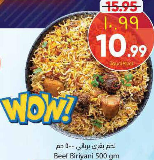 Hot Food in City Flower, Saudi Arabia Offers - Saudi Arabia Till 06th June