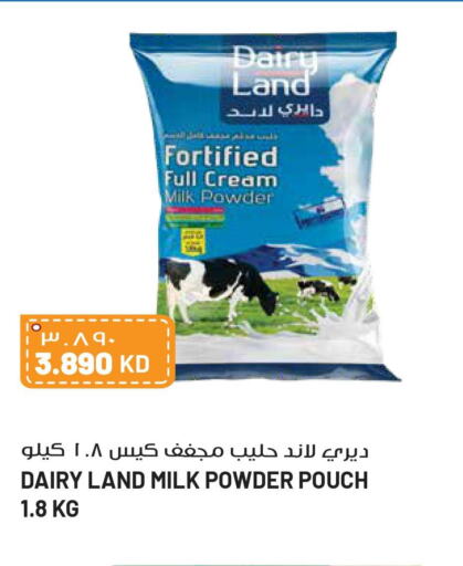 Milk in Grand Hyper, Kuwait Offers - Kuwait Till 6th June