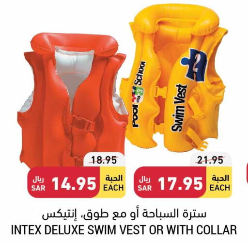 هدايا وألعاب in أسواق التميمي, المملكة العربية السعودية Offers - المملكة العربية السعودية Till 6th june