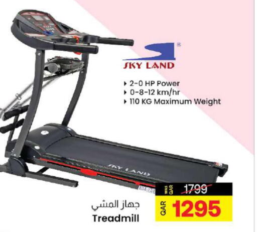 Sports & Fitness in Ansar Gallery, Qatar Offers - Qatar Till 7th June