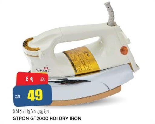 Small Appliances in Grand Hypermarket, Qatar Offers - Qatar Till 5th june