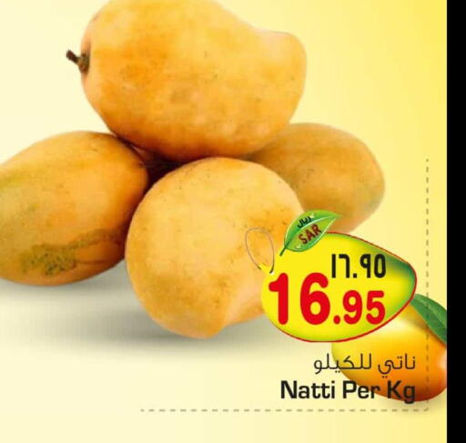 Till 3rd June