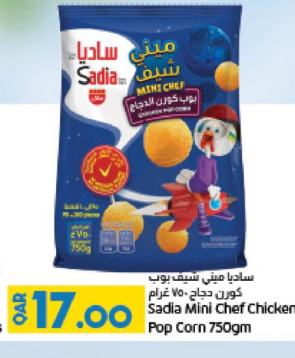 Frozen Foods in LuLu Hypermarket, Qatar Offers - Qatar Till 09th June
