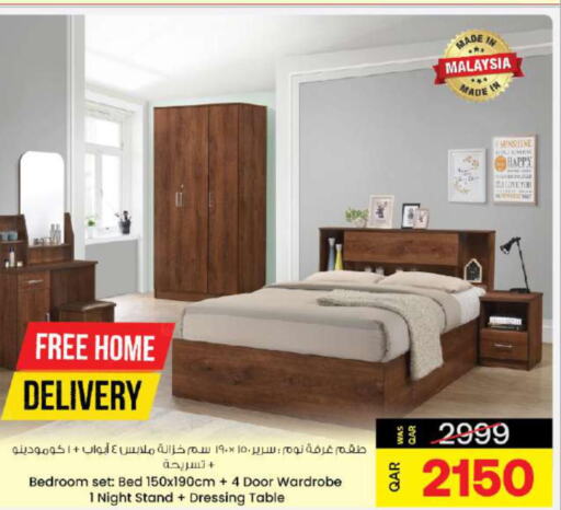 Till 7th June
