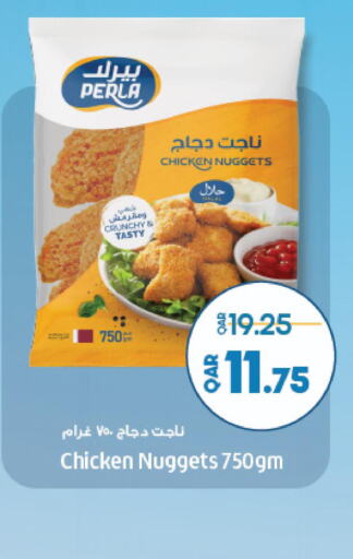 Frozen Foods in LuLu Hypermarket, Qatar Offers - Qatar Till 09th June