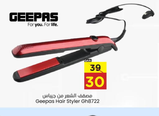 Personal Gadgets in Paris Hypermarket, Qatar Offers - Qatar Till 6th June