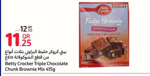 Bakes & Nuts in Carrefour, Qatar Offers - Qatar Till 06th June