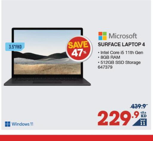 Computers & Printers in X-Cite, Kuwait Offers - Kuwait Till 6th June