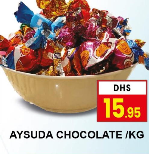 Till 4th June