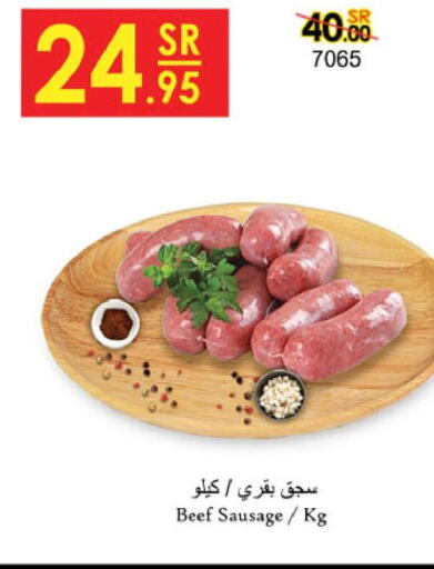 Till 6th june