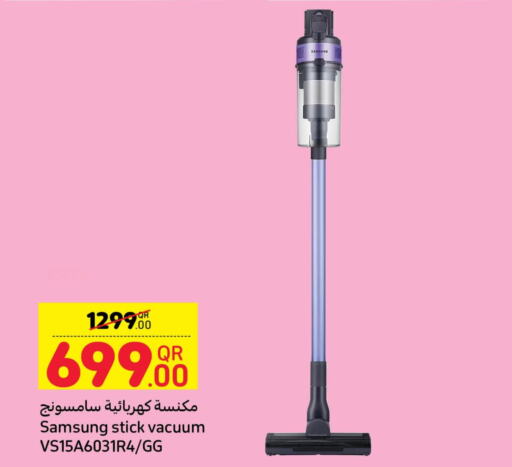 Small Appliances in Carrefour, Qatar Offers - Qatar Till 13th June