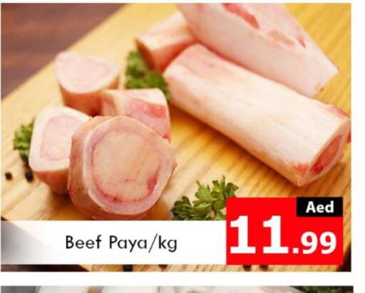 Till 4th June