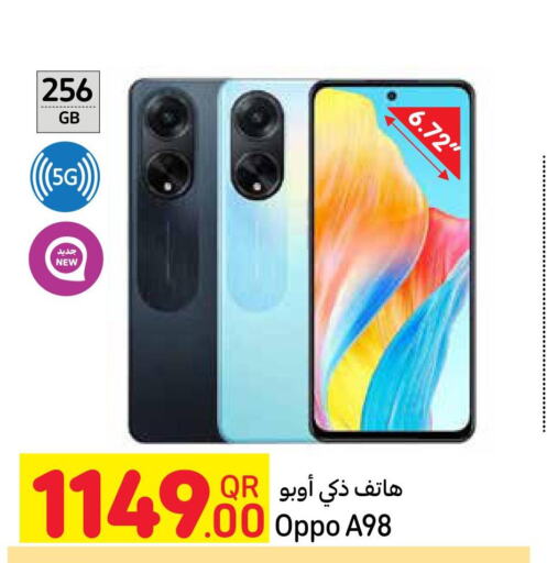 Mobiles in Carrefour, Qatar Offers - Qatar Till 06th June