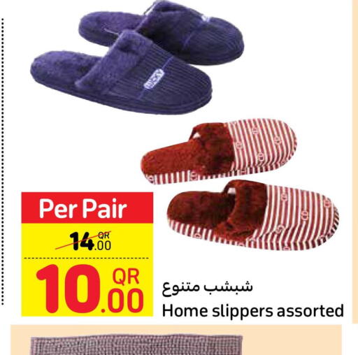 Clothing Footwear & Bags in Carrefour, Qatar Offers - Qatar Till 06th June