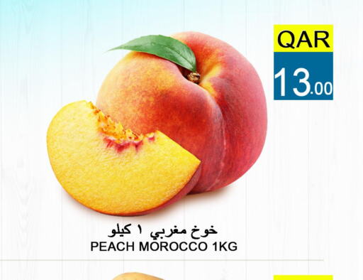 Till 3rd June