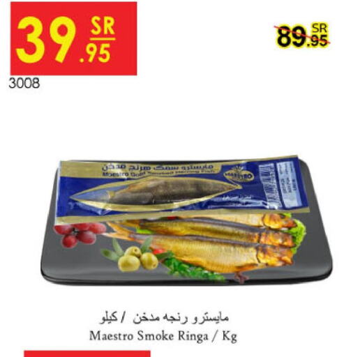 Till 6th June